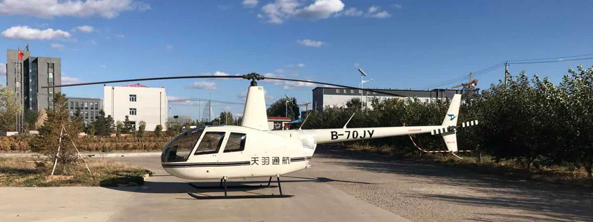 R44z